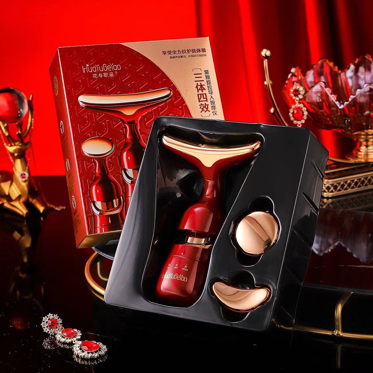 Electric Household Beauty Massager for face and Neck Lifting and Tightening
